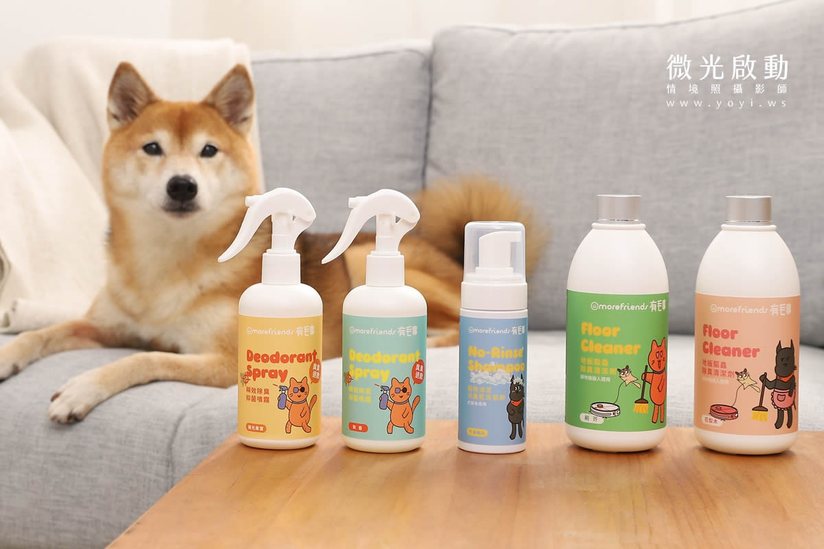 寵物清潔用品攝影｜沙威隆寵物洗劑與貓咪互動情境攝影｜沙威隆 73