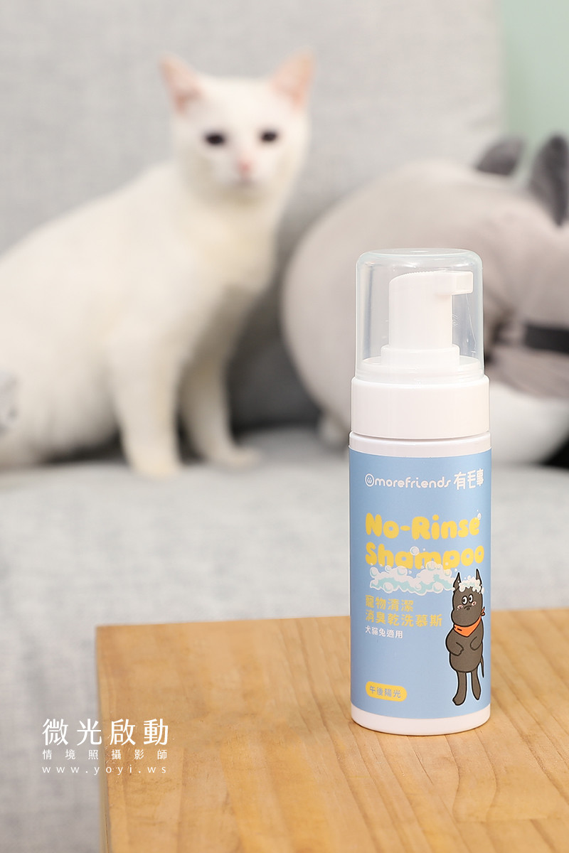 寵物清潔用品攝影｜沙威隆寵物洗劑與貓咪互動情境攝影｜沙威隆 109