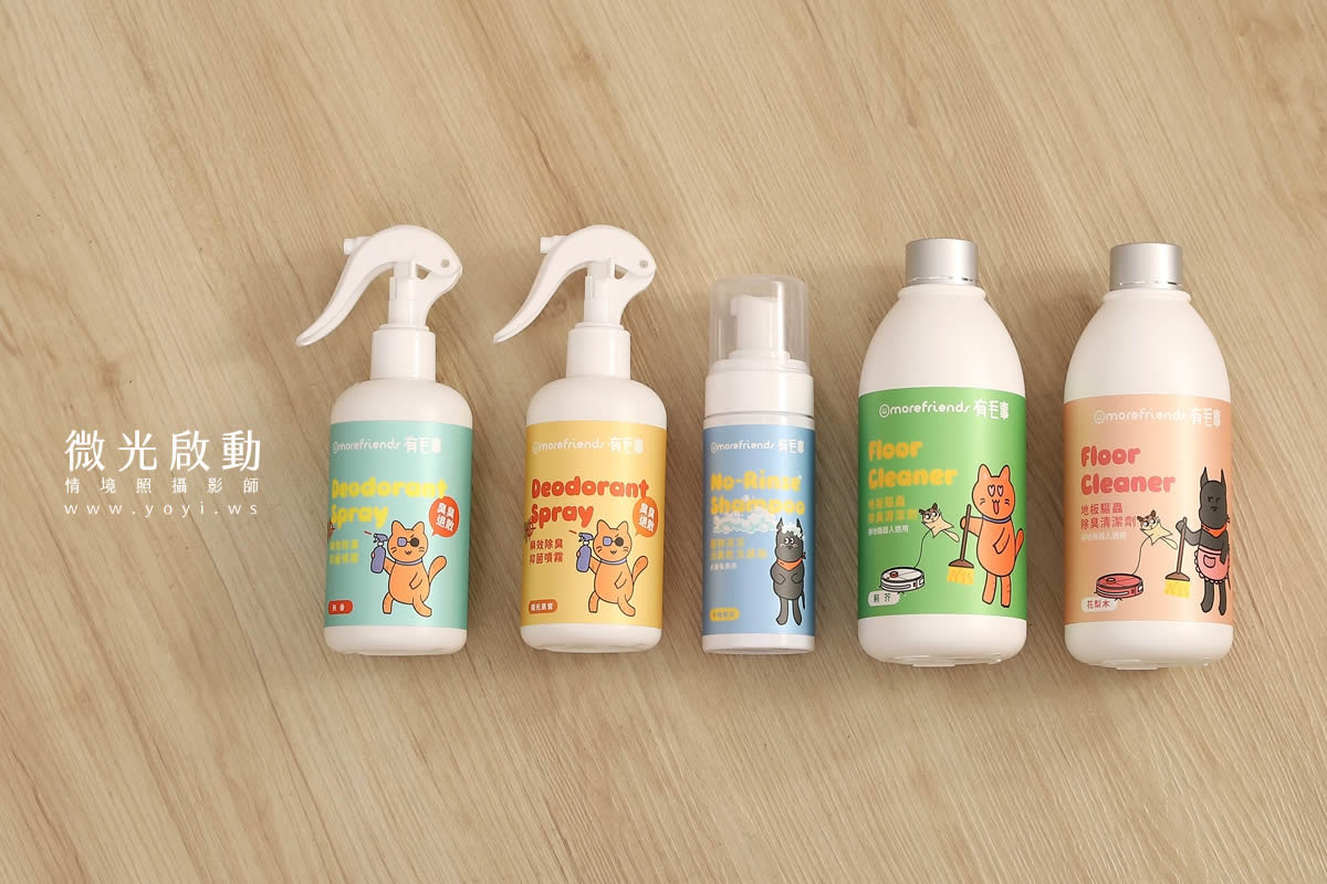 寵物清潔用品攝影｜沙威隆寵物洗劑與貓咪互動情境攝影｜沙威隆 181