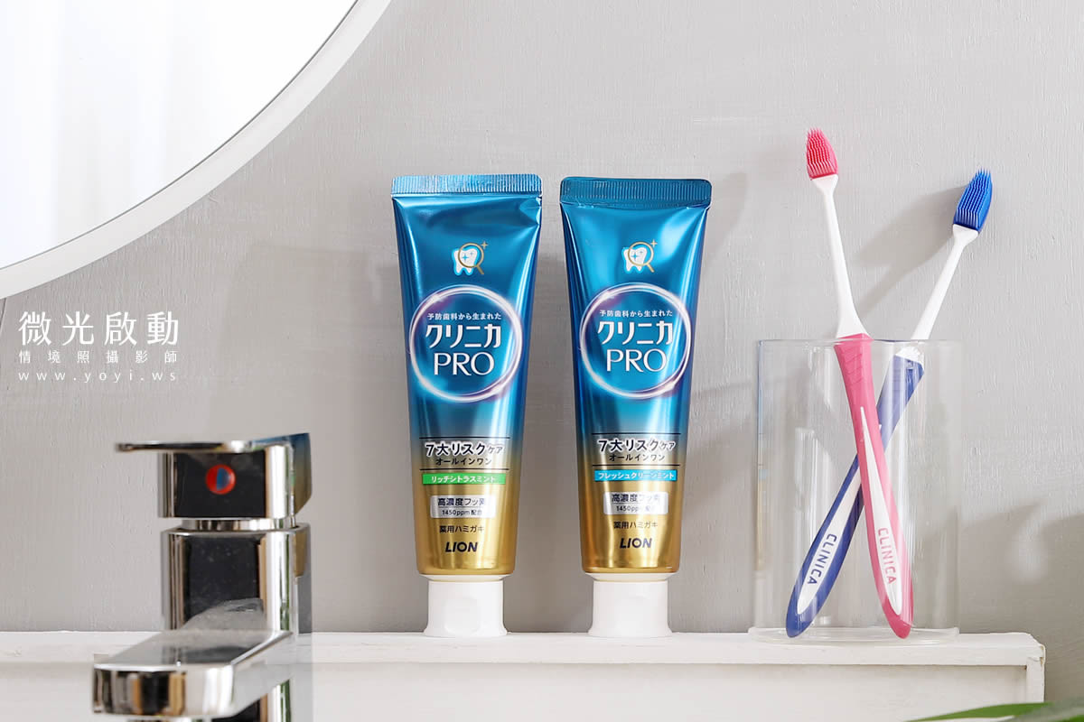 沐浴乳攝影｜日本獅王 LION 沐浴乳系列商品攝影｜日本獅王 7