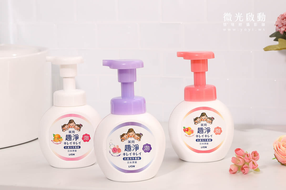 沐浴乳攝影｜日本獅王 LION 沐浴乳系列商品攝影｜日本獅王 43