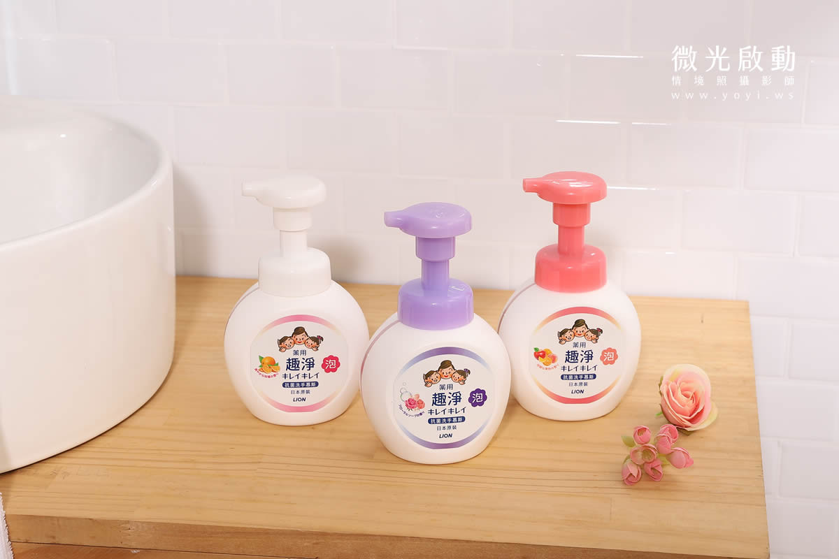 沐浴乳攝影｜日本獅王 LION 沐浴乳系列商品攝影｜日本獅王 45