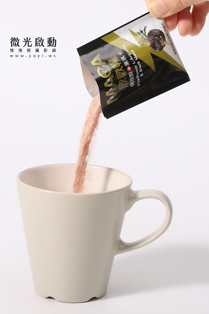 保健食品攝影｜黑瑪卡能量飲品與商務風格情境攝影 47