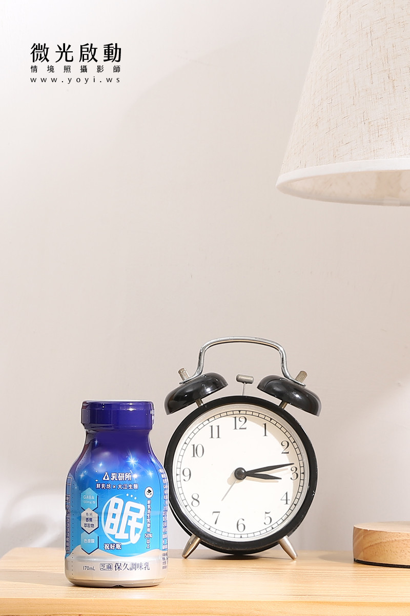 鮮乳坊食品攝影｜品牌乳品與生活週邊商品情境攝影 11