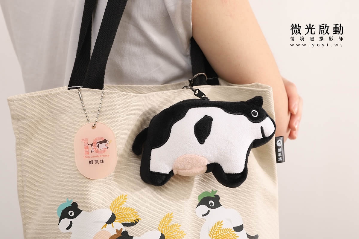 鮮乳坊食品攝影｜品牌乳品與生活週邊商品情境攝影 27