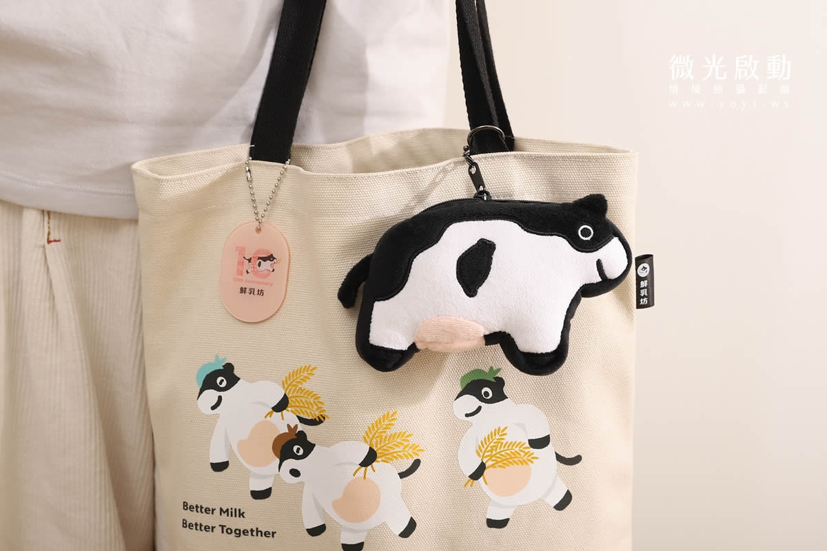 鮮乳坊食品攝影｜品牌乳品與生活週邊商品情境攝影 39