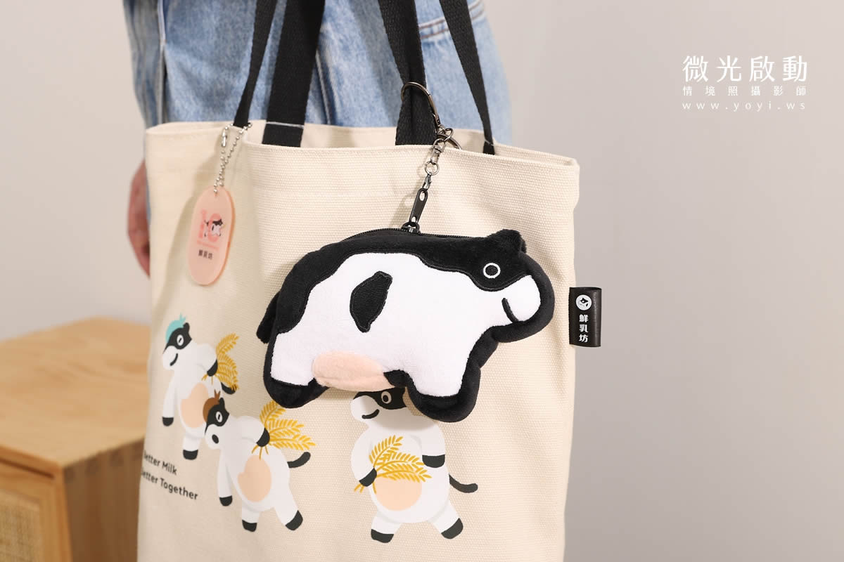 鮮乳坊食品攝影｜品牌乳品與生活週邊商品情境攝影 53