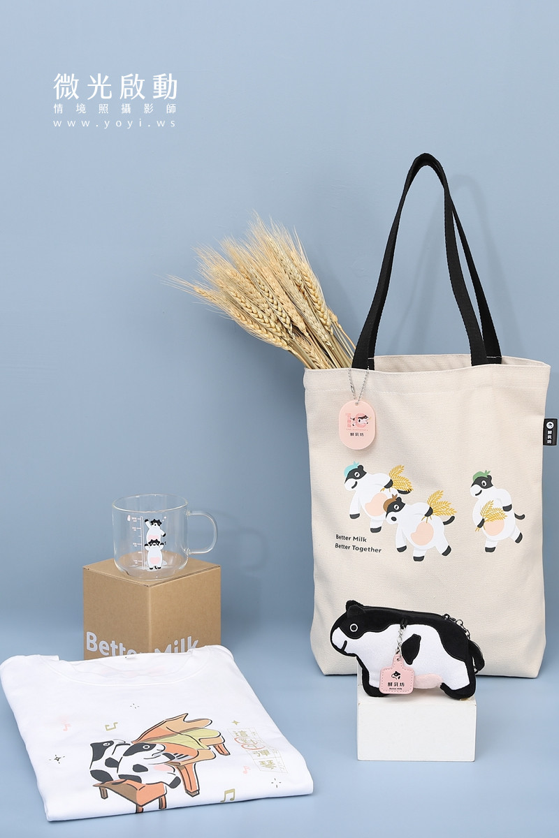 鮮乳坊食品攝影｜品牌乳品與生活週邊商品情境攝影 59