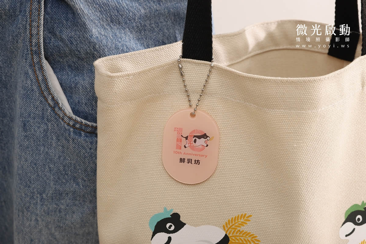 鮮乳坊食品攝影｜品牌乳品與生活週邊商品情境攝影 81