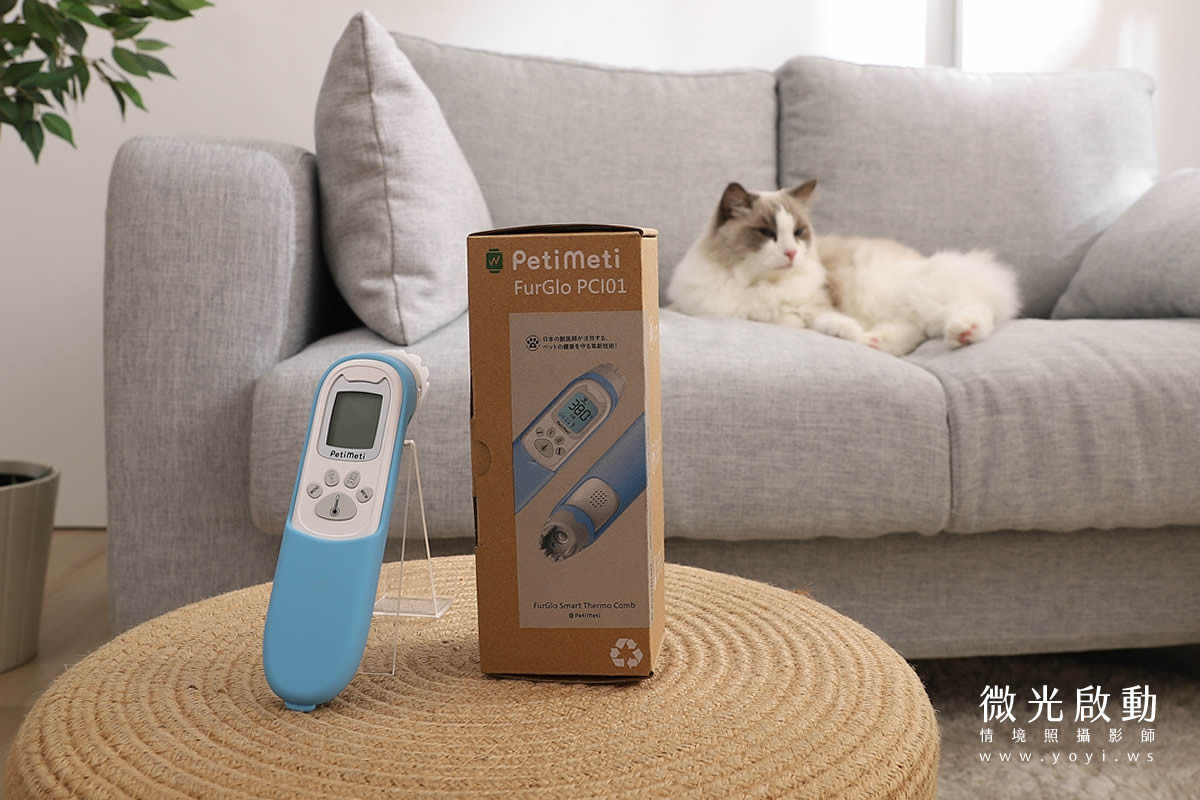 寵物用品攝影｜智能體溫按摩梳與貓咪互動情境攝影｜風全球股份有限公司 133