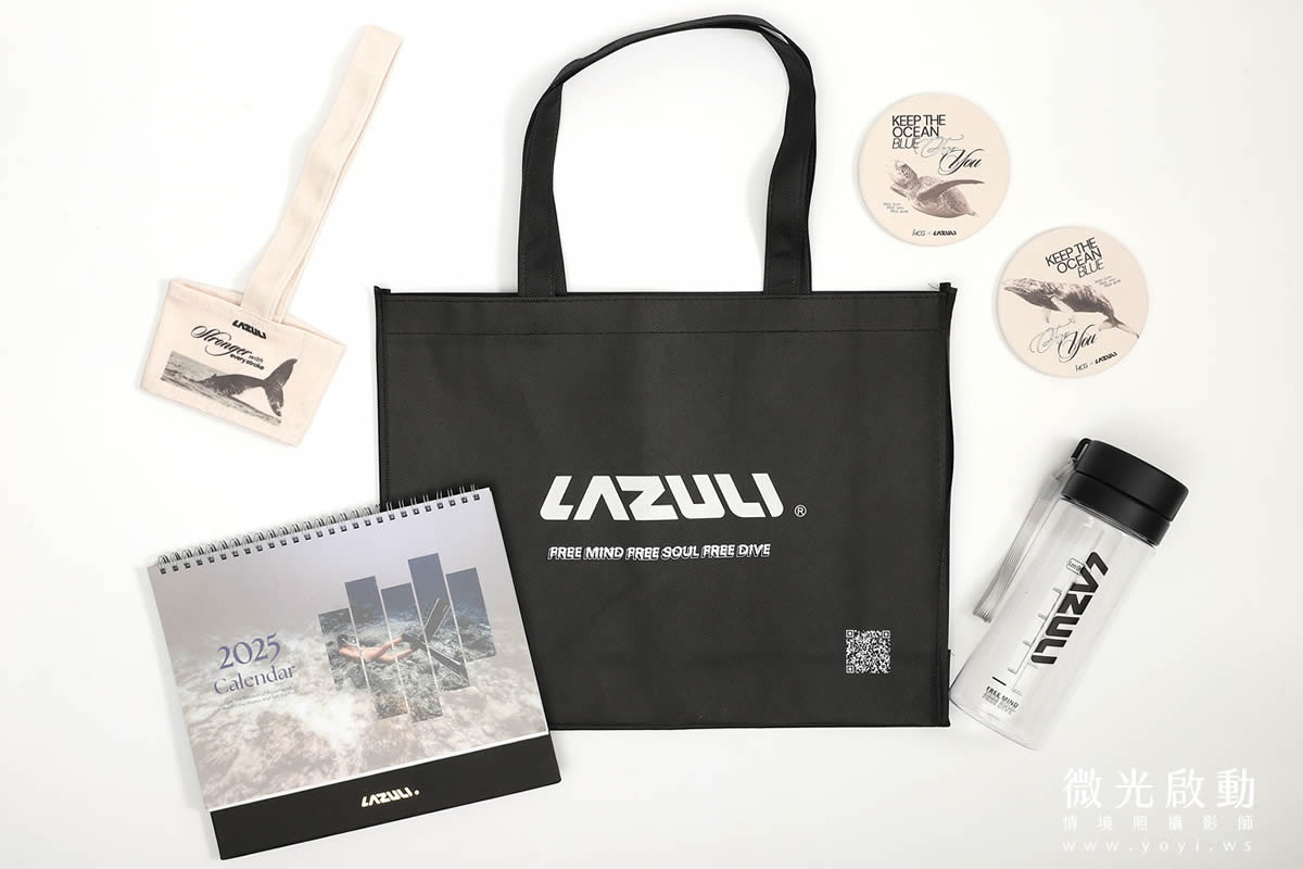 潛水用品攝影｜HCG 蛙鞋與蛙鏡專業運動器材攝影｜HCG和成 9