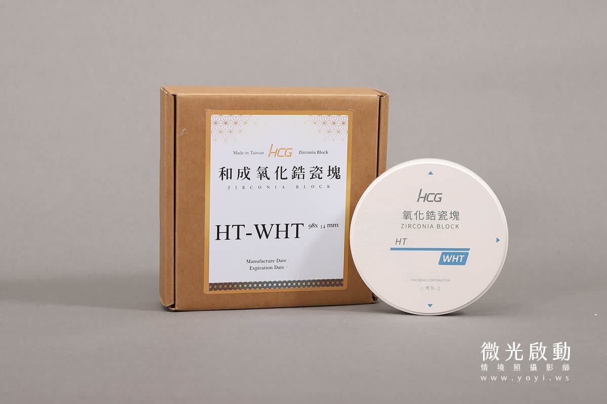 醫療器材攝影｜HCG 假牙與科技工業醫療儀器攝影｜HCG和成 7