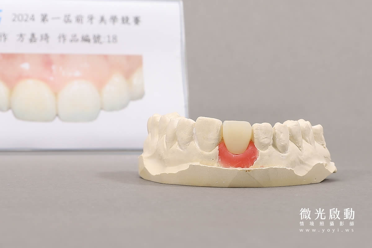 醫療器材攝影｜HCG 假牙與科技工業醫療儀器攝影｜HCG和成 9