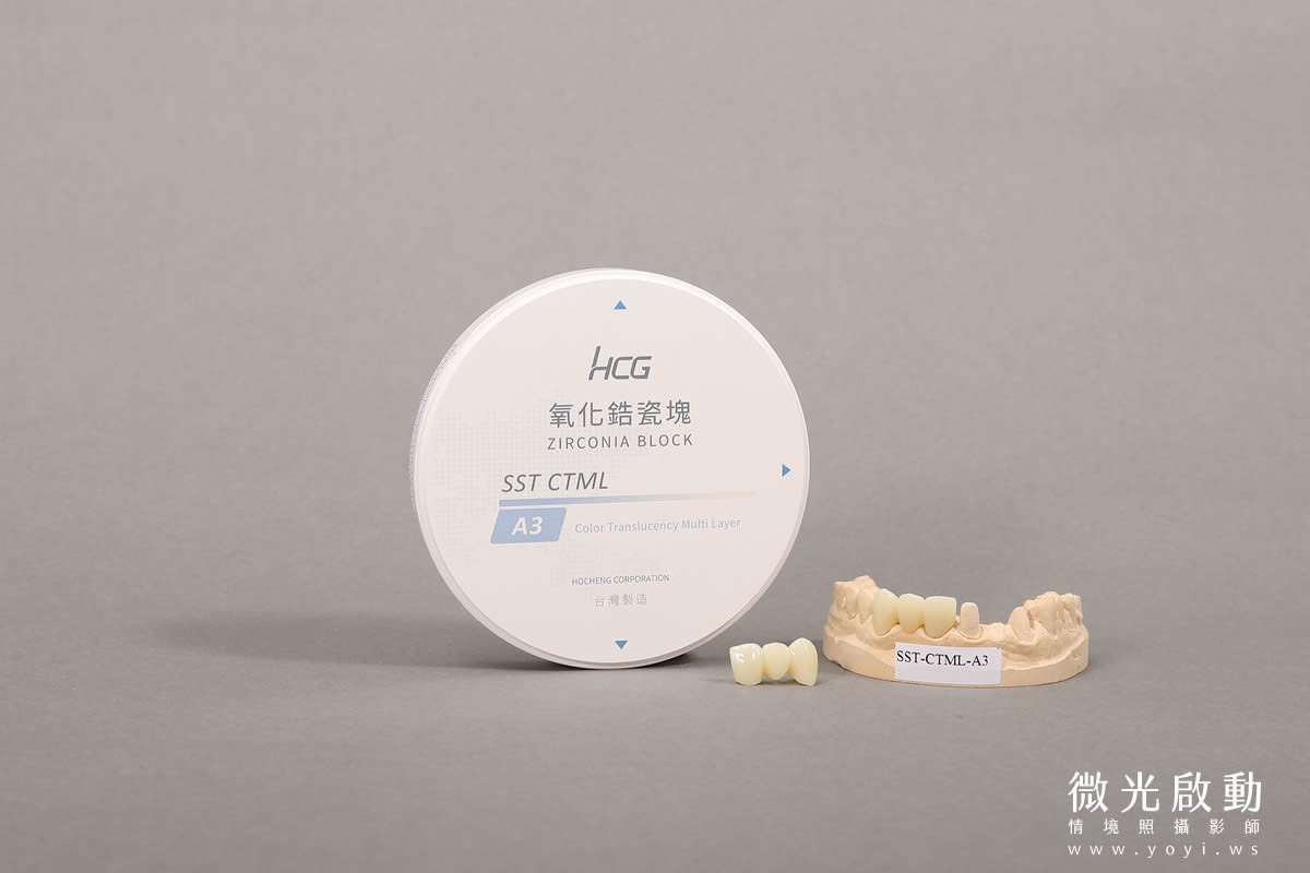 醫療器材攝影｜HCG 假牙與科技工業醫療儀器攝影｜HCG和成 11