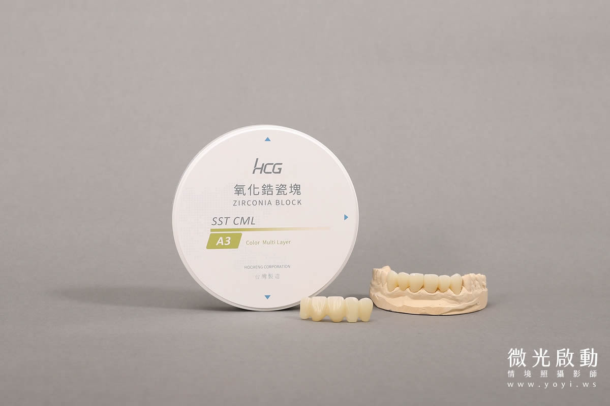 醫療器材攝影｜HCG 假牙與科技工業醫療儀器攝影｜HCG和成 17