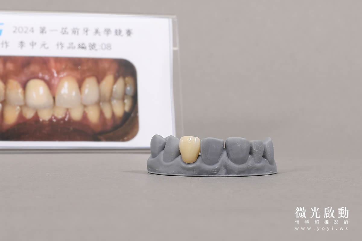 醫療器材攝影｜HCG 假牙與科技工業醫療儀器攝影｜HCG和成 23