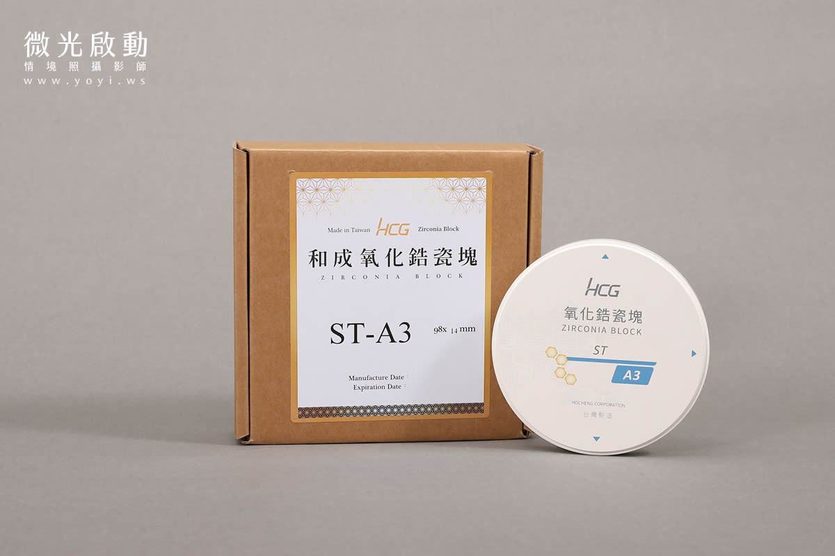 醫療器材攝影｜HCG 假牙與科技工業醫療儀器攝影｜HCG和成 25