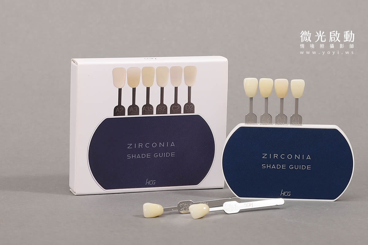 醫療器材攝影｜HCG 假牙與科技工業醫療儀器攝影｜HCG和成 27