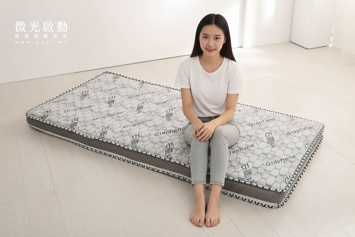 床組攝影作品，細緻呈現產品材質與質感