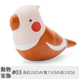 動物家飾 03