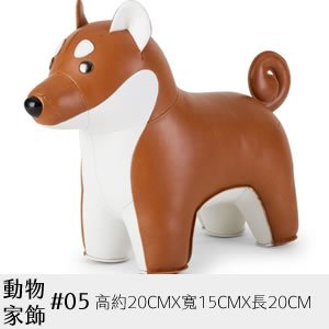 動物家飾 05