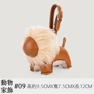 動物家飾 09