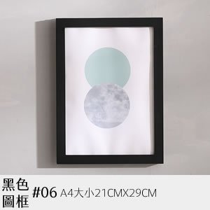黑畫框 06
