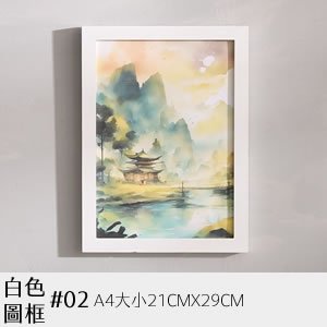 白畫框 02