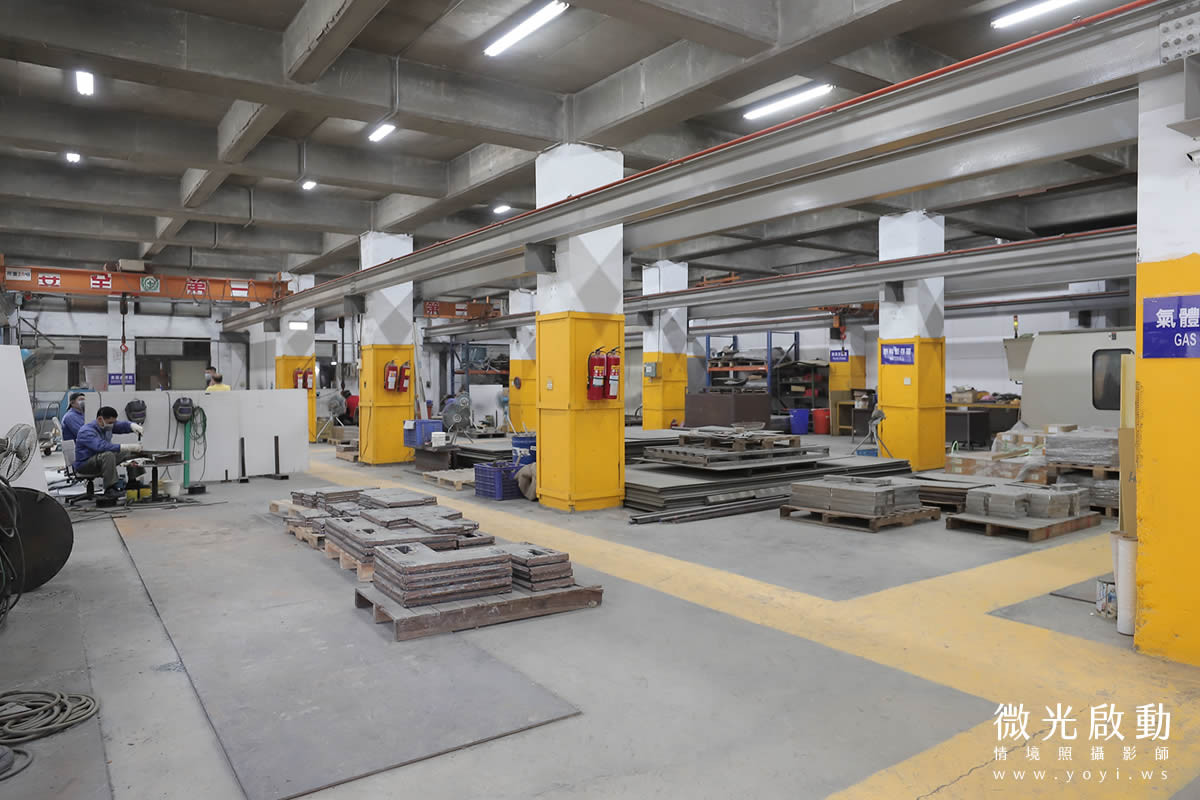 工業攝影與工廠拍攝 - HCG和成、農機與精密零件實例 | 優奕數位 19 HCG和成工廠攝影,寬闊產線與製造業企業形象拍攝