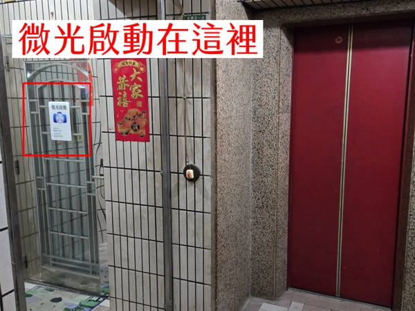 新北市攝影棚,新莊攝影棚