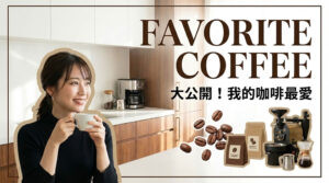 BANNER、YOUTUBE、FB