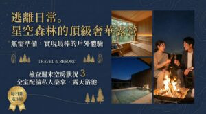 新北市新莊區刊版美編