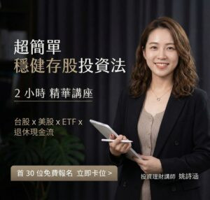 BANNER、YOUTUBE、FB