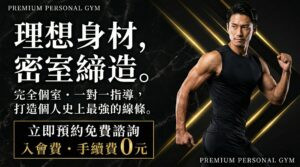 BANNER、YOUTUBE、FB