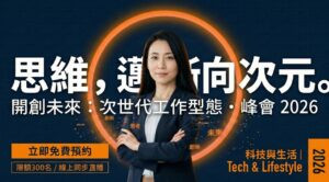 BANNER、YOUTUBE、FB